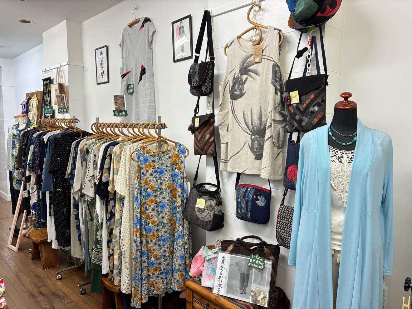 輸入雑貨七番館 岐阜市柳ケ瀬