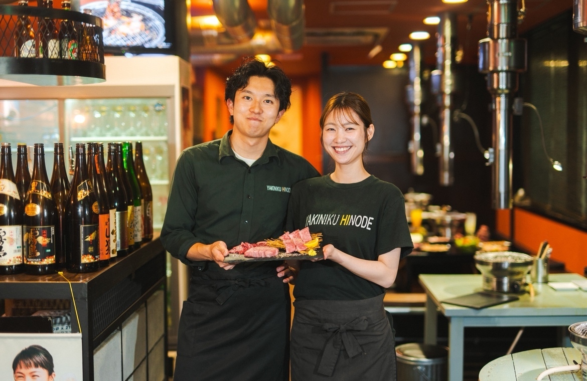 焼肉 ひので 高知店