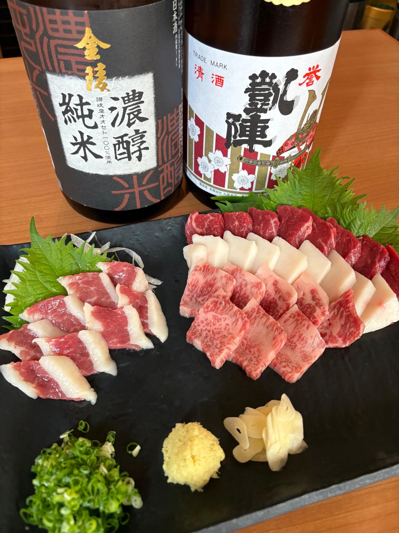 馬肉料理専門店　波津馬　高松店