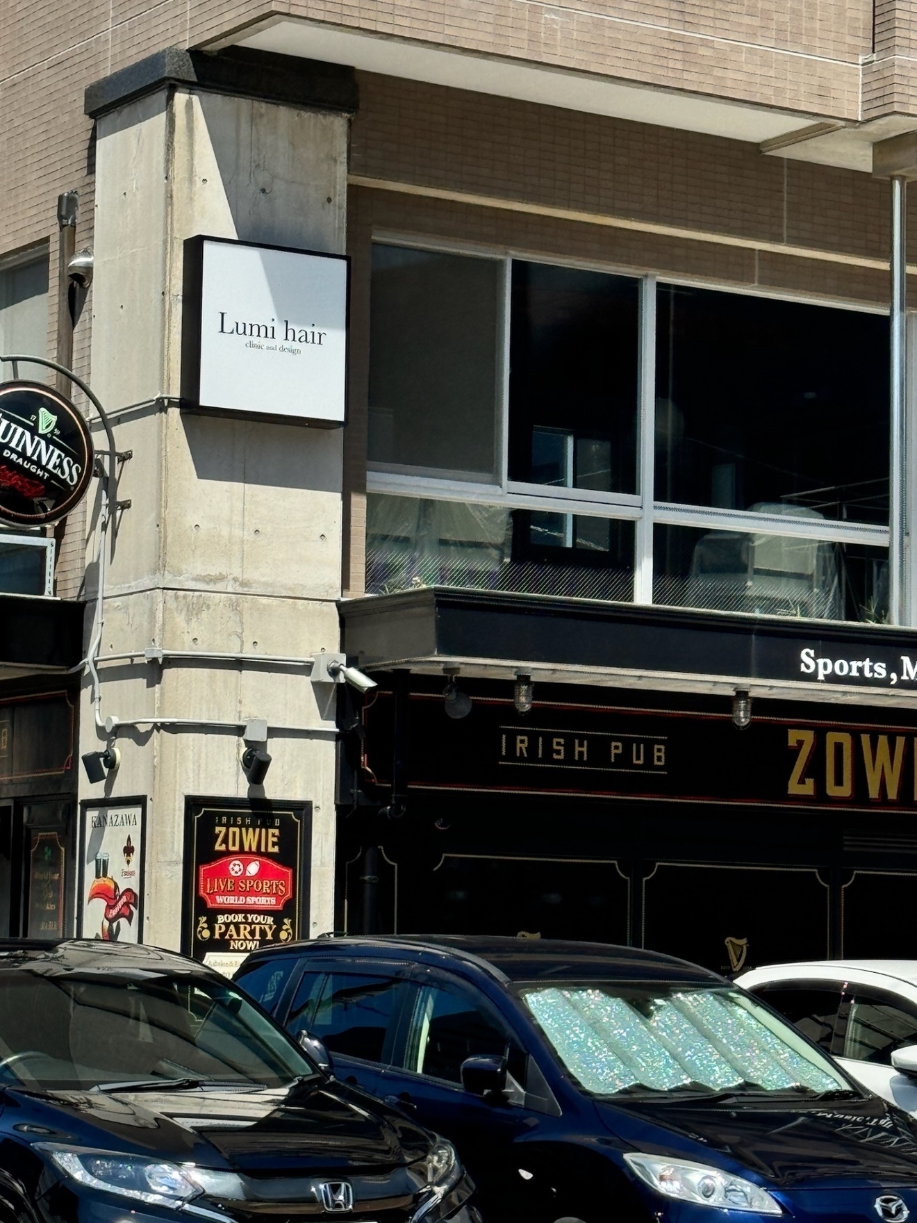 Lumi hair 金沢駅西口店