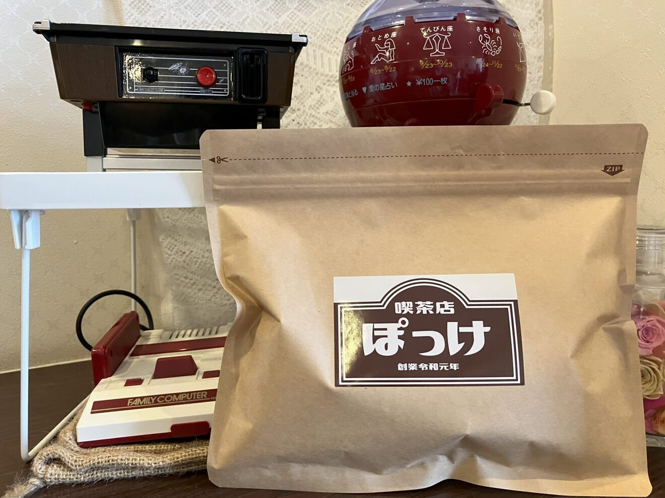 喫茶店ぽっけ
