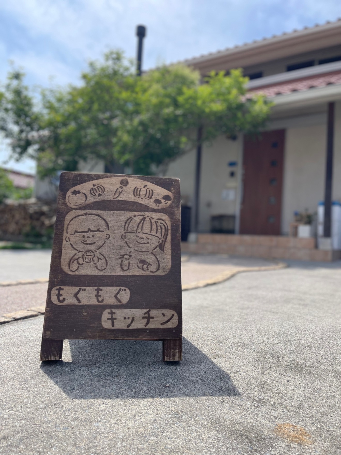もぐもぐキッチン