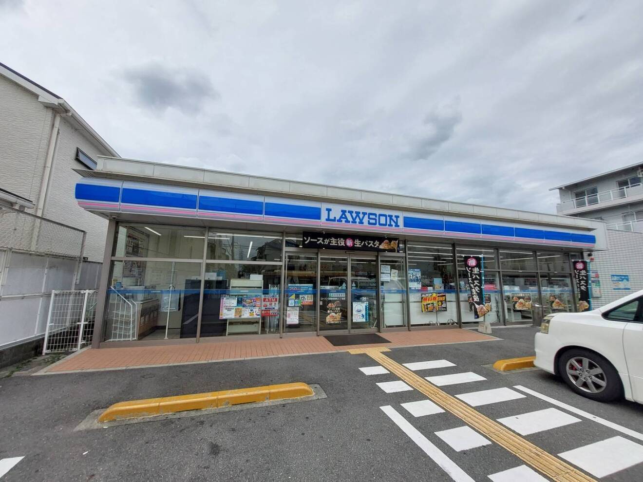 ローソン高槻城南町三丁目店