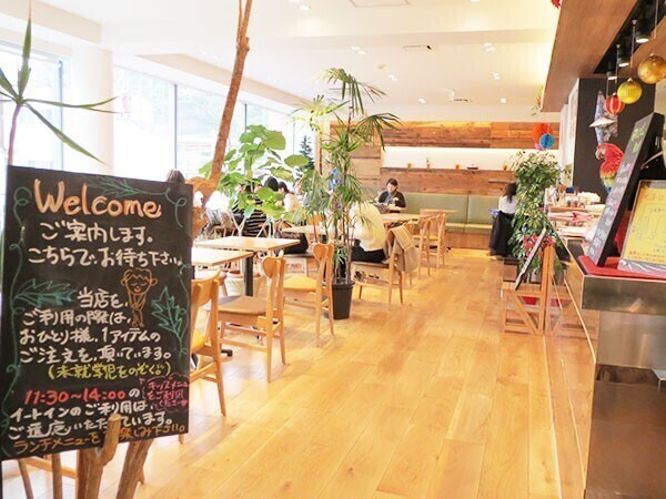 BakeryHouseAoki　金沢八景