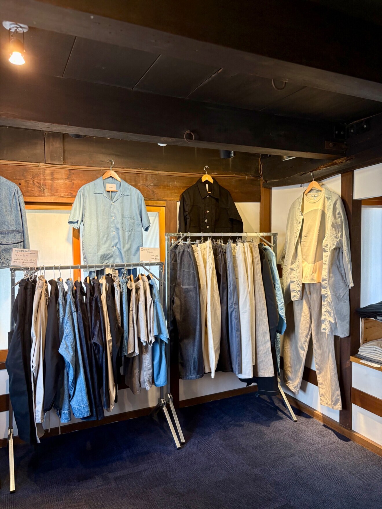 fu/de 美観地区店