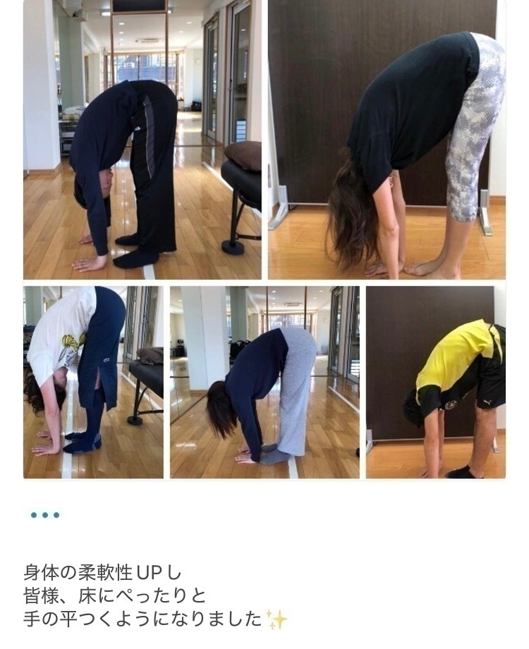 パーソナルストレッチ/十三3分