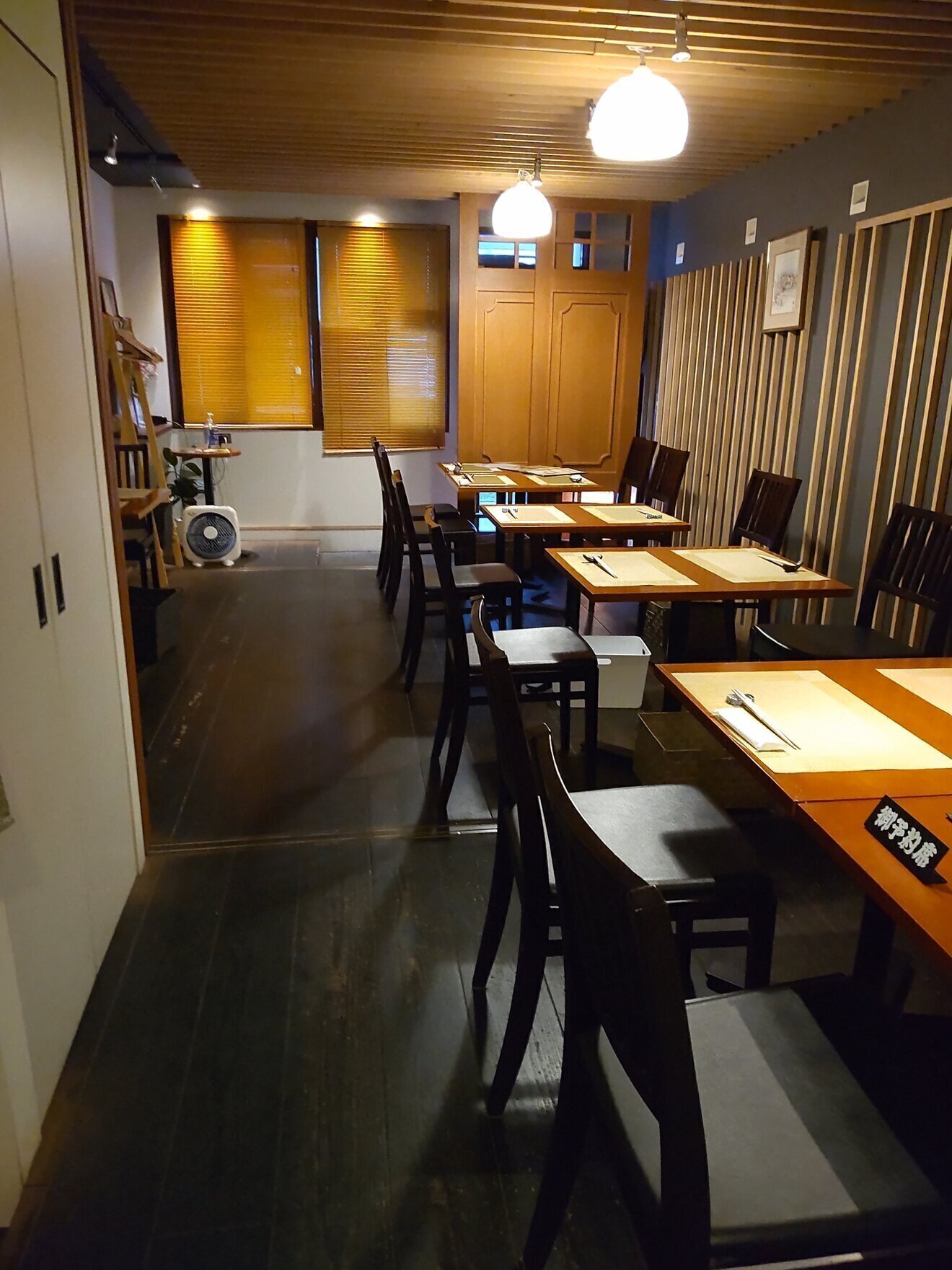 尾道の食事処　青柳