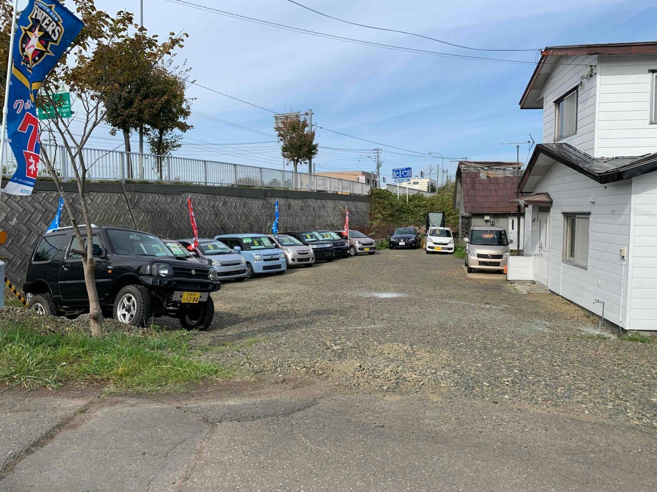 Garage Repiar
