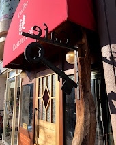 洋食屋 カフェレストラン鍵