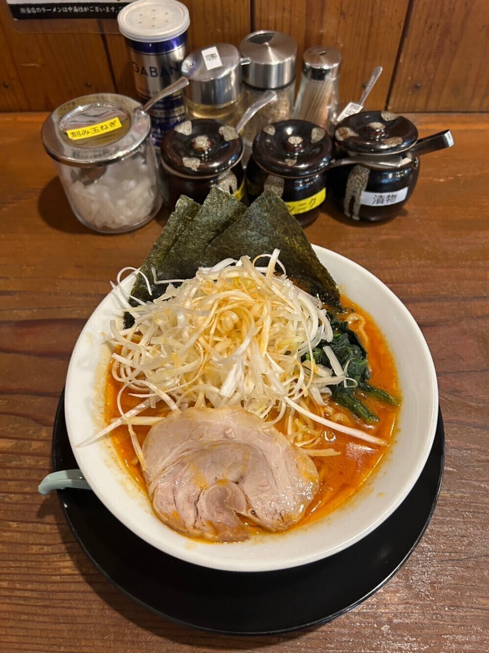 横浜家系ラーメン歌舞伎家 愛知県豊橋市
