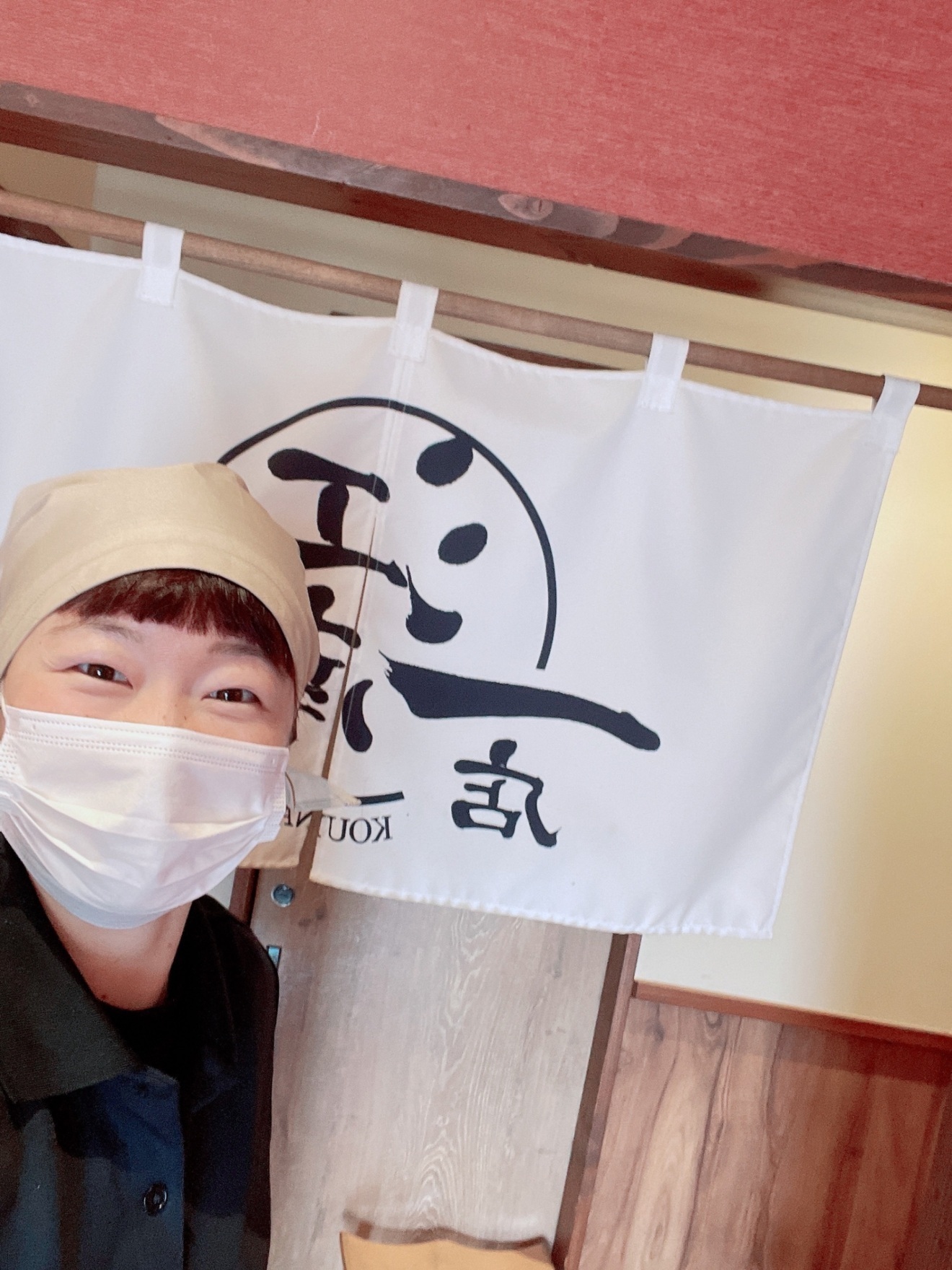 江南一店