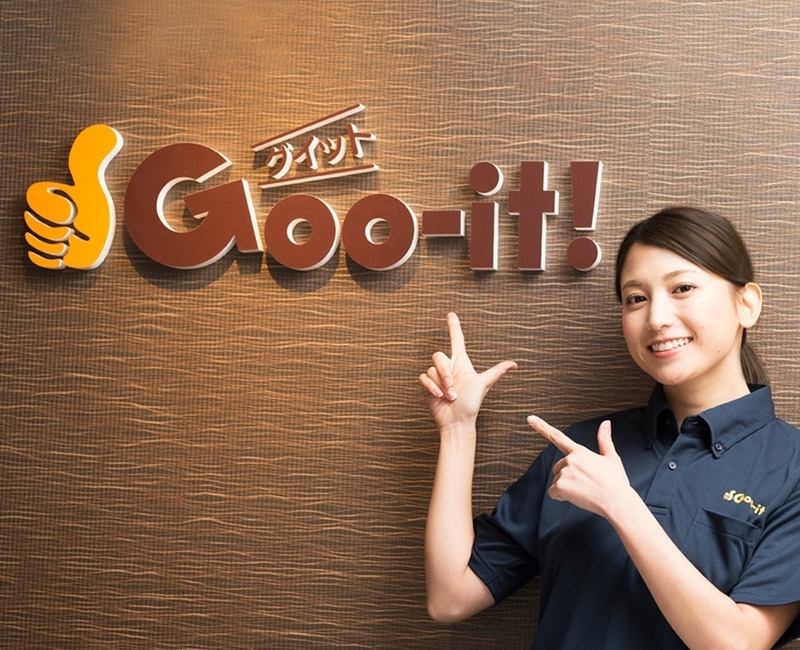 Goo-it新橋店【グイット】