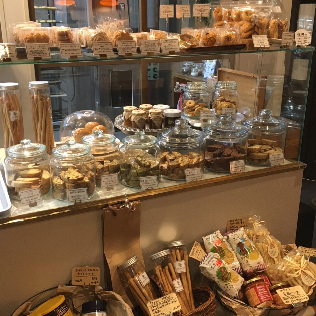 イタリア焼き菓子の店　ソノ コンテンタ