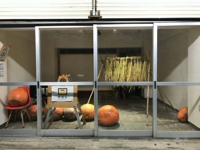 ギャラリー「がばんクリエイティブルーム」