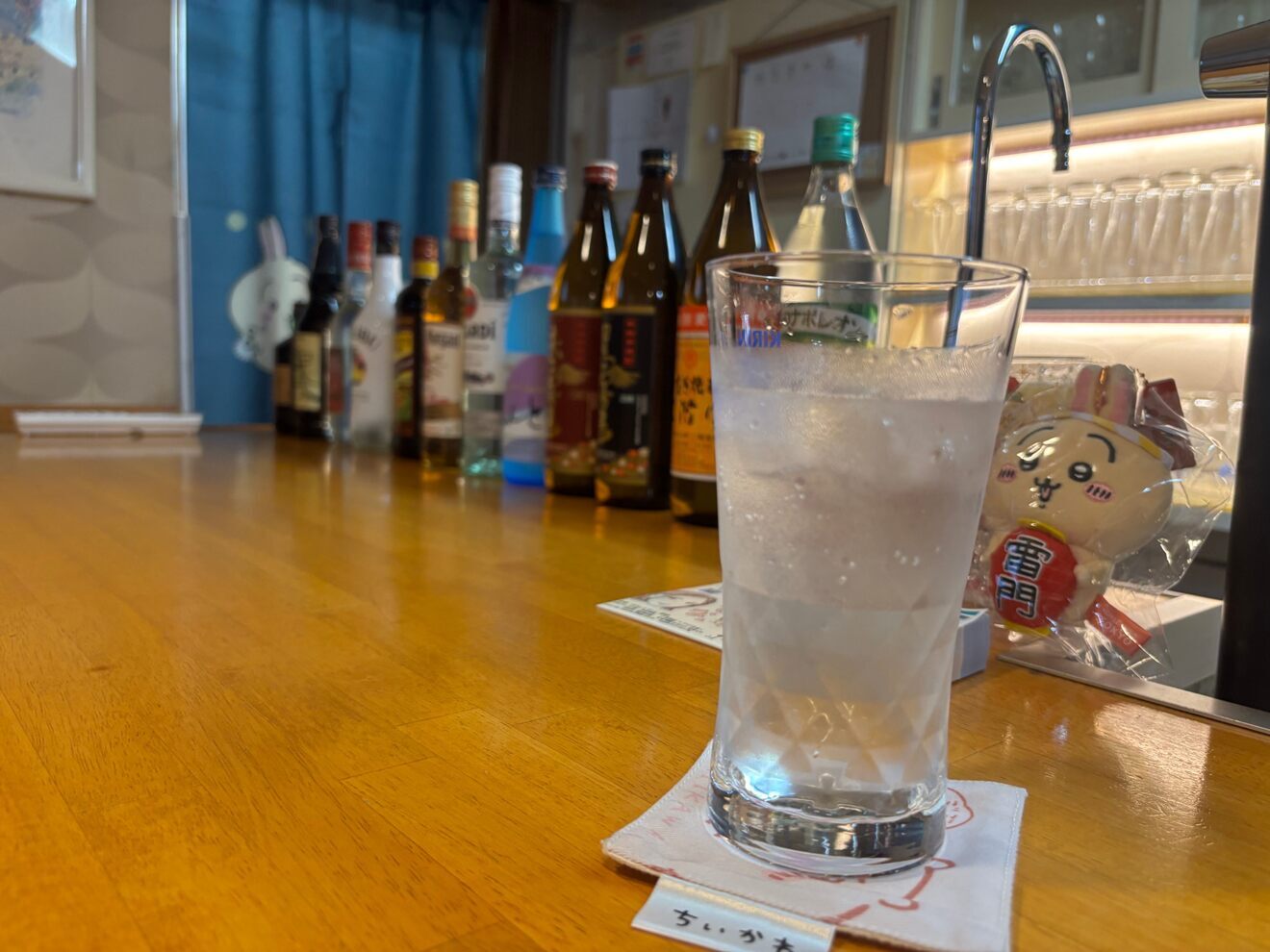 ちいから（大阪市都島区）