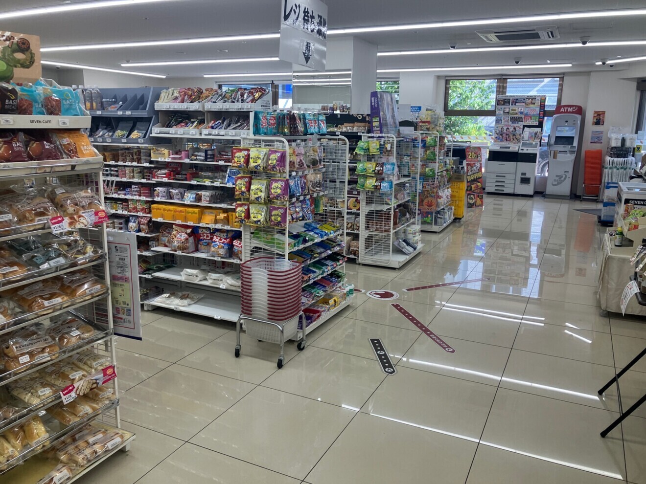 セブンイレブン芦屋駅北口店