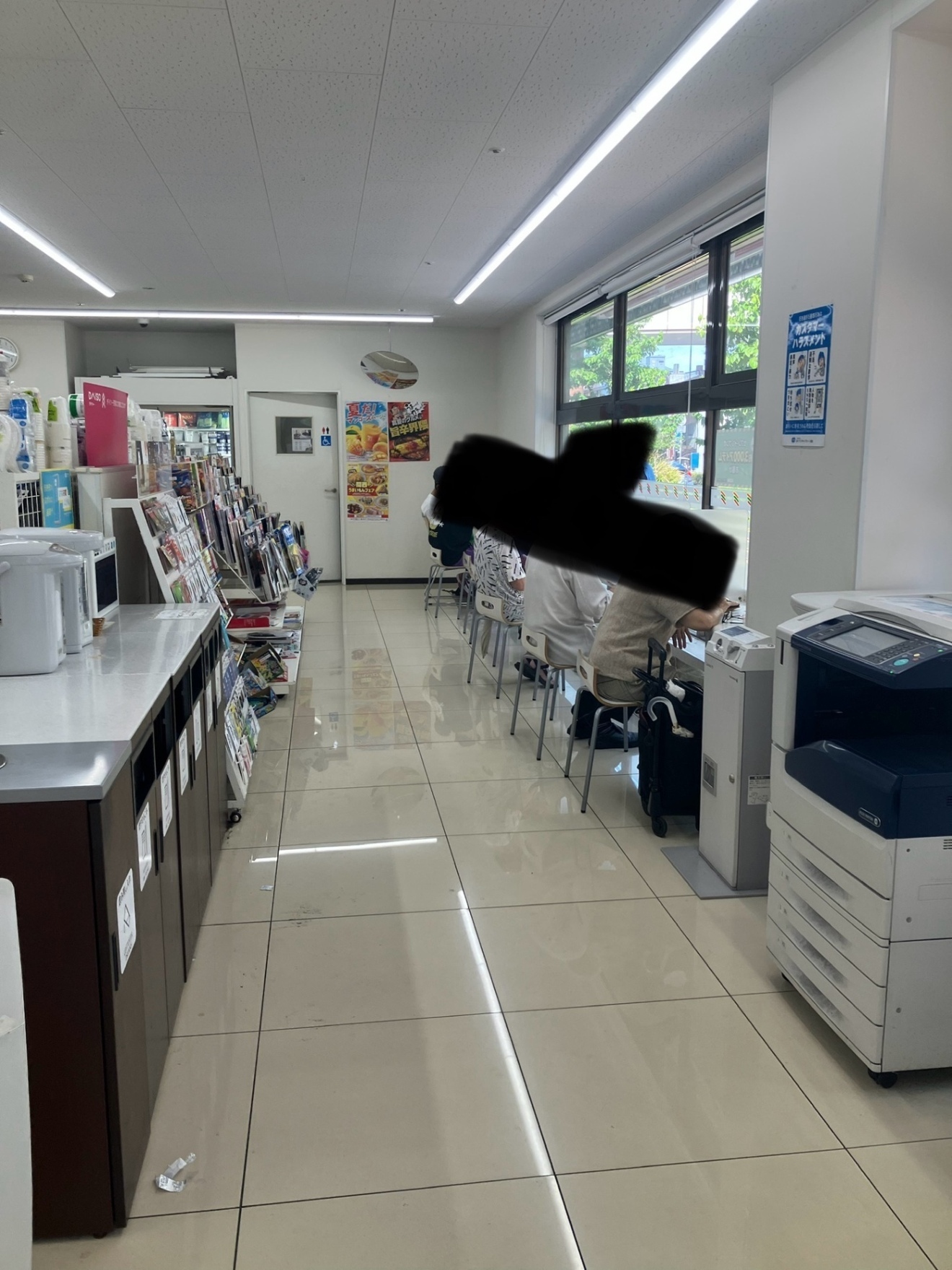 セブンイレブン芦屋駅北口店