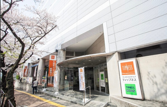 ティップネス 宮崎台 ゴルフ