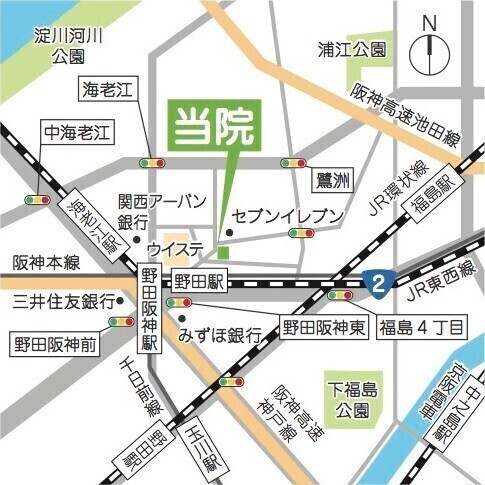 阪神野田駅前ファミリークリニック/福島区