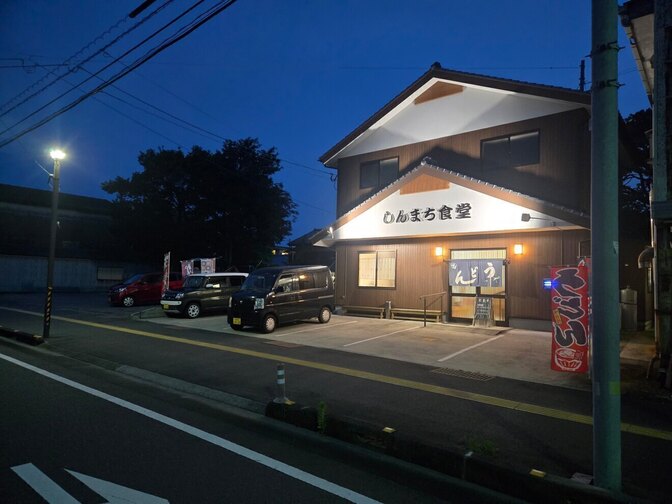 しんまち食堂