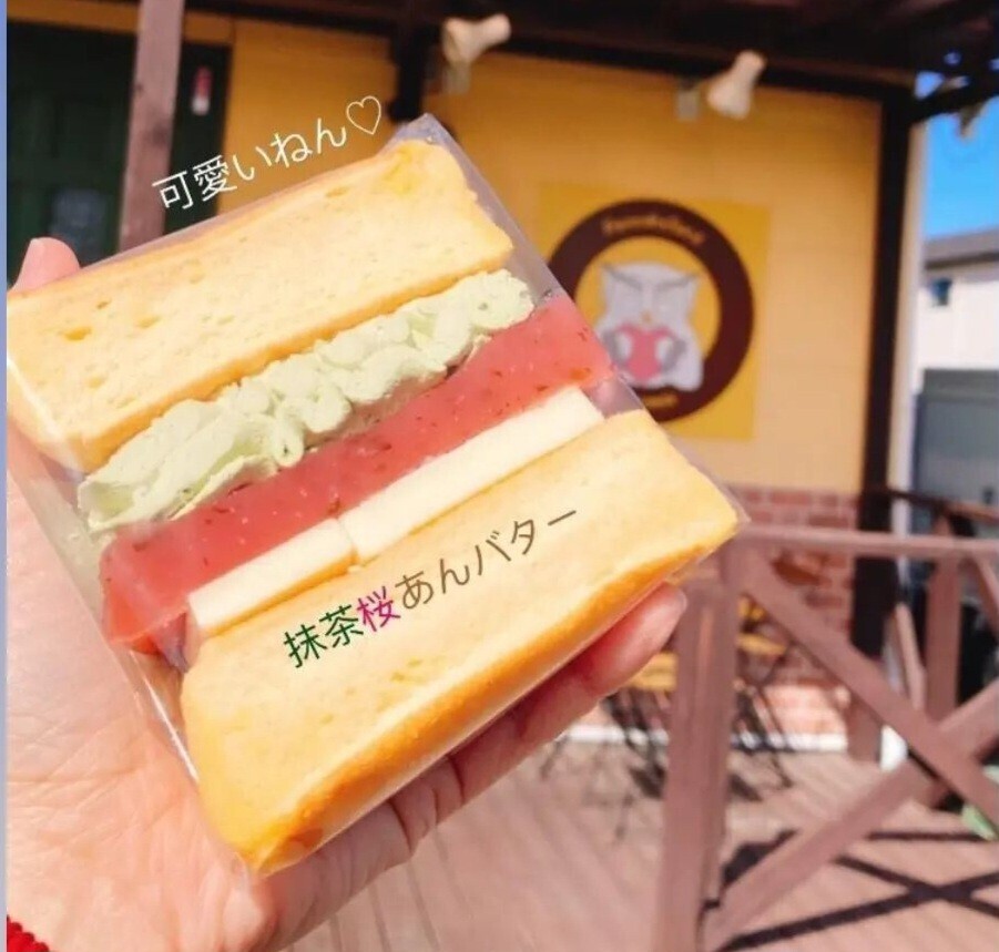 パンケーキFUKURO 　岐阜