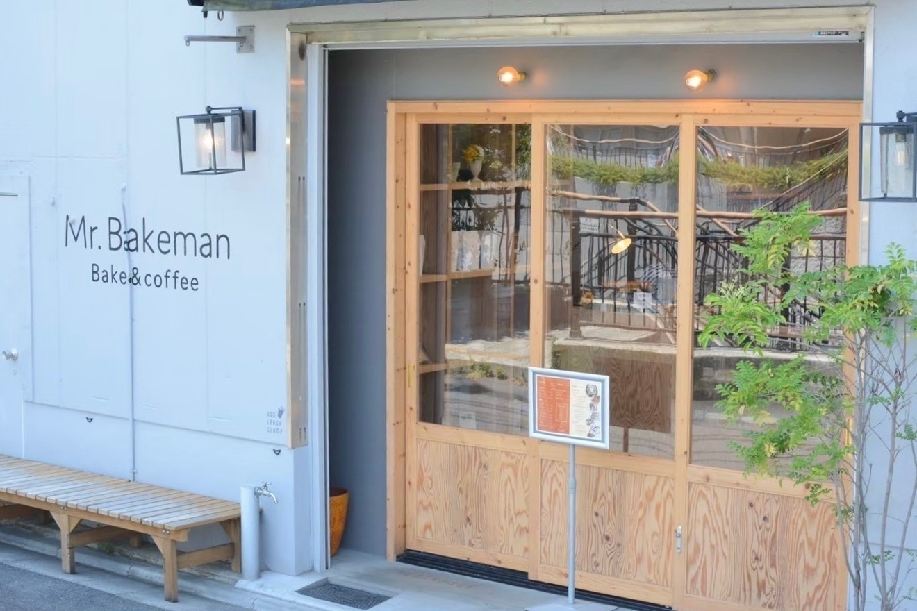 カフェ Mr.Bakeman 墨田区押上