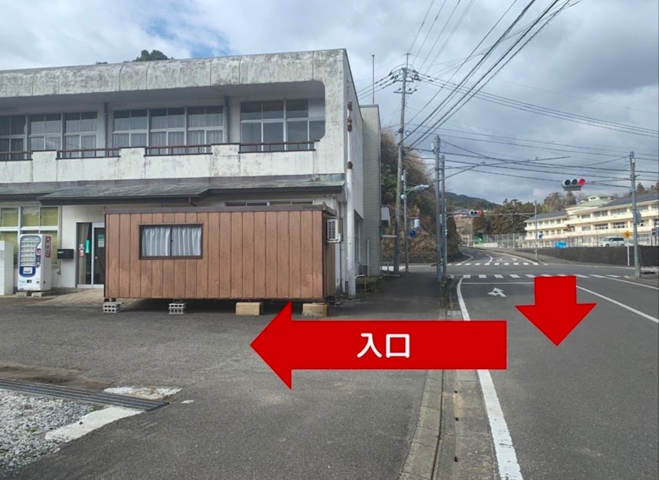 狩猟用品販売　合同会社太田製作所　嬉野