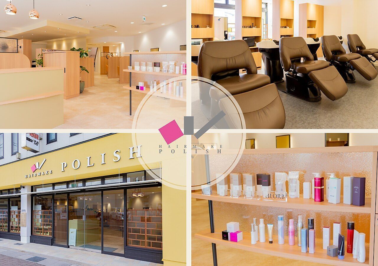 ヘアーメイクポリッシュ向日町店