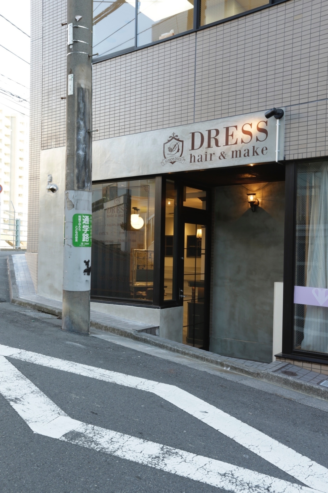 DRESS hair&make　鷺沼