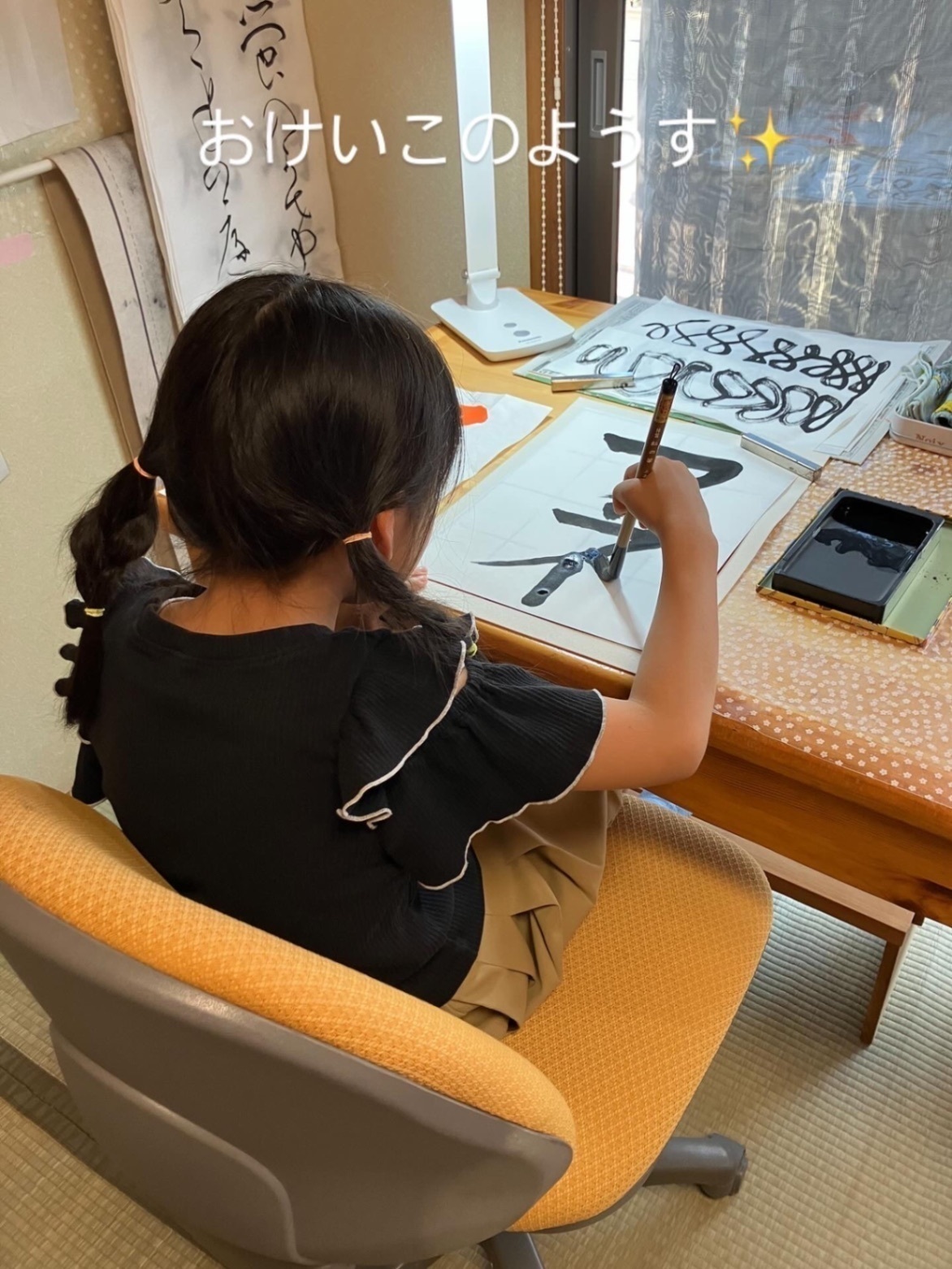 ことりの書道教室　浜松市