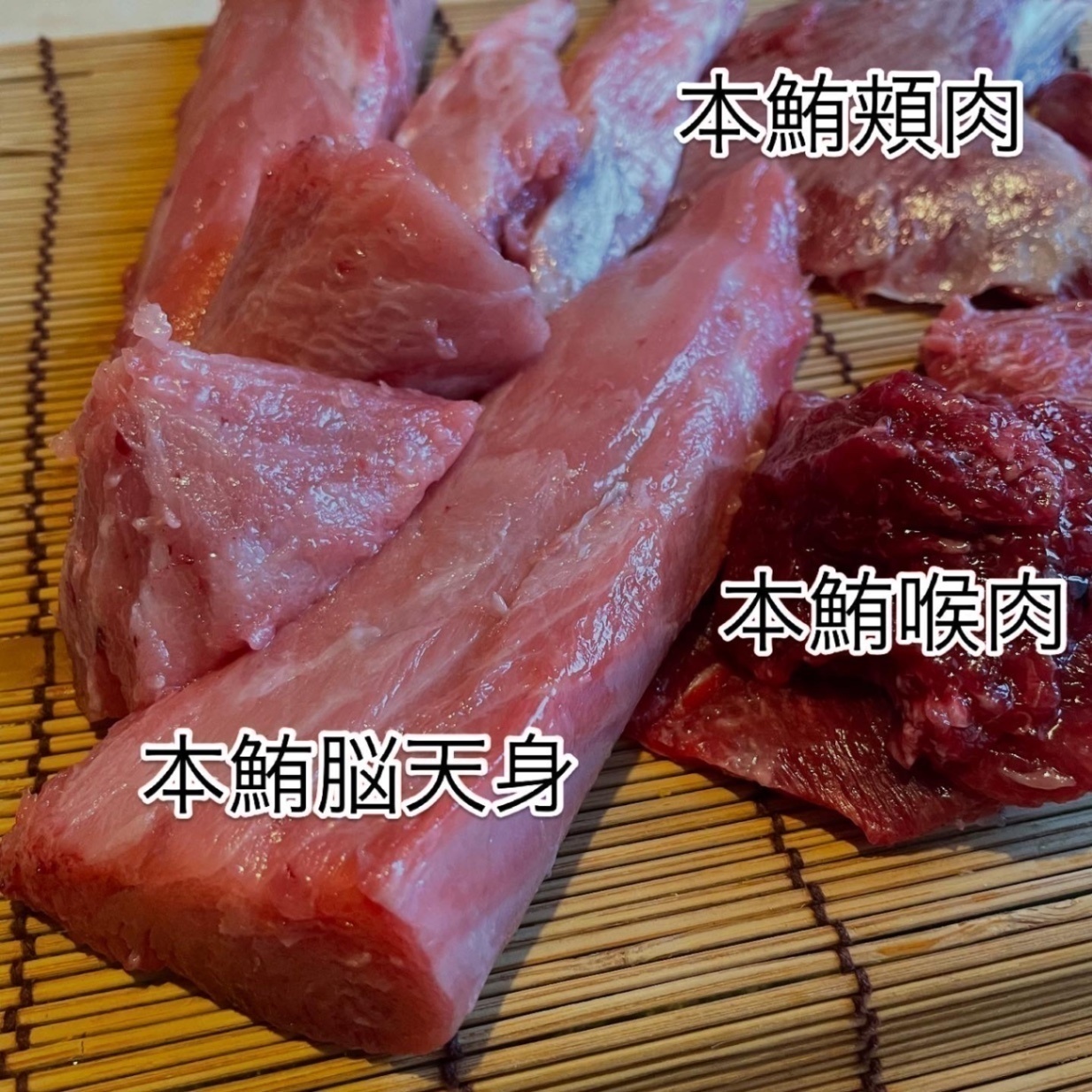 食堂居酒屋 麵大誠
