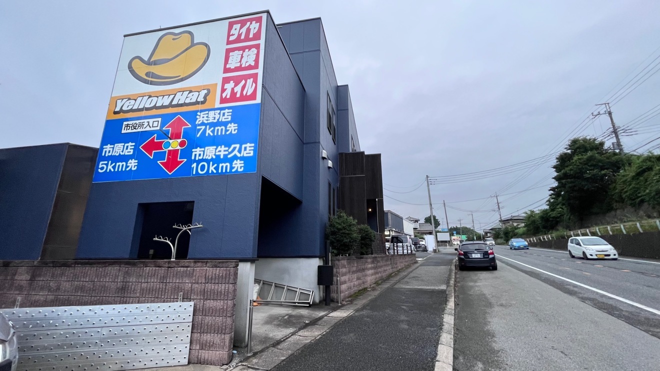 しあわせのお弁当まこ屋