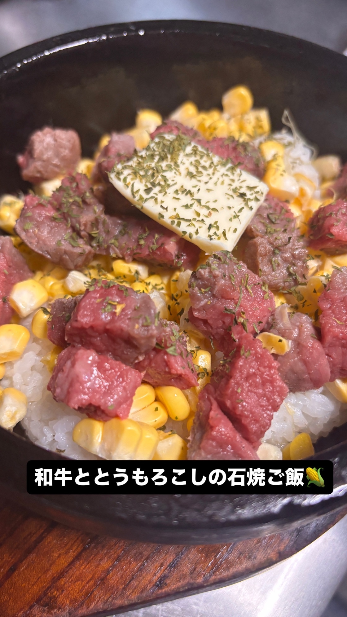 串揚げ.創作料理のお店喜怒愛楽