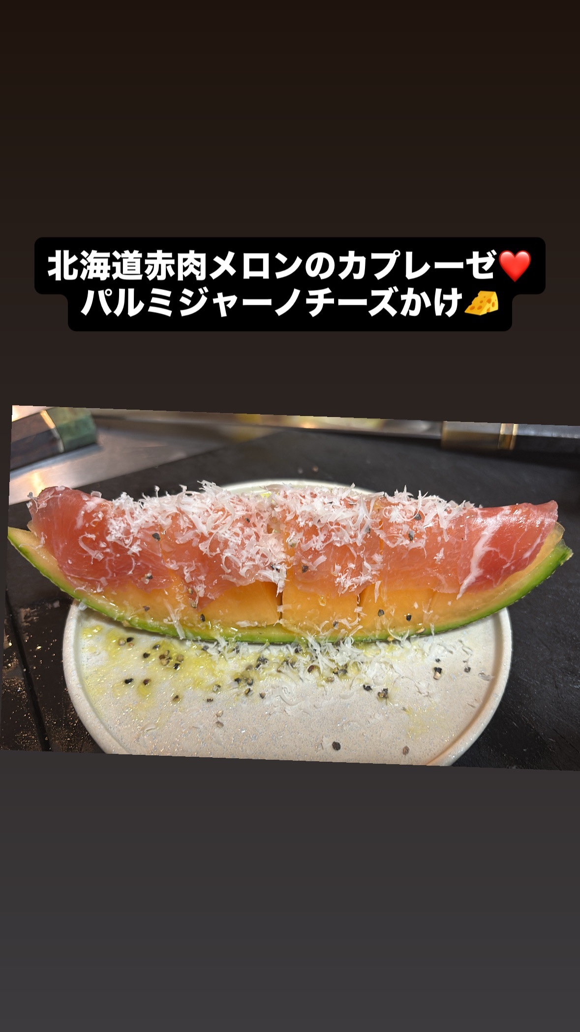 串揚げ.創作料理のお店喜怒愛楽