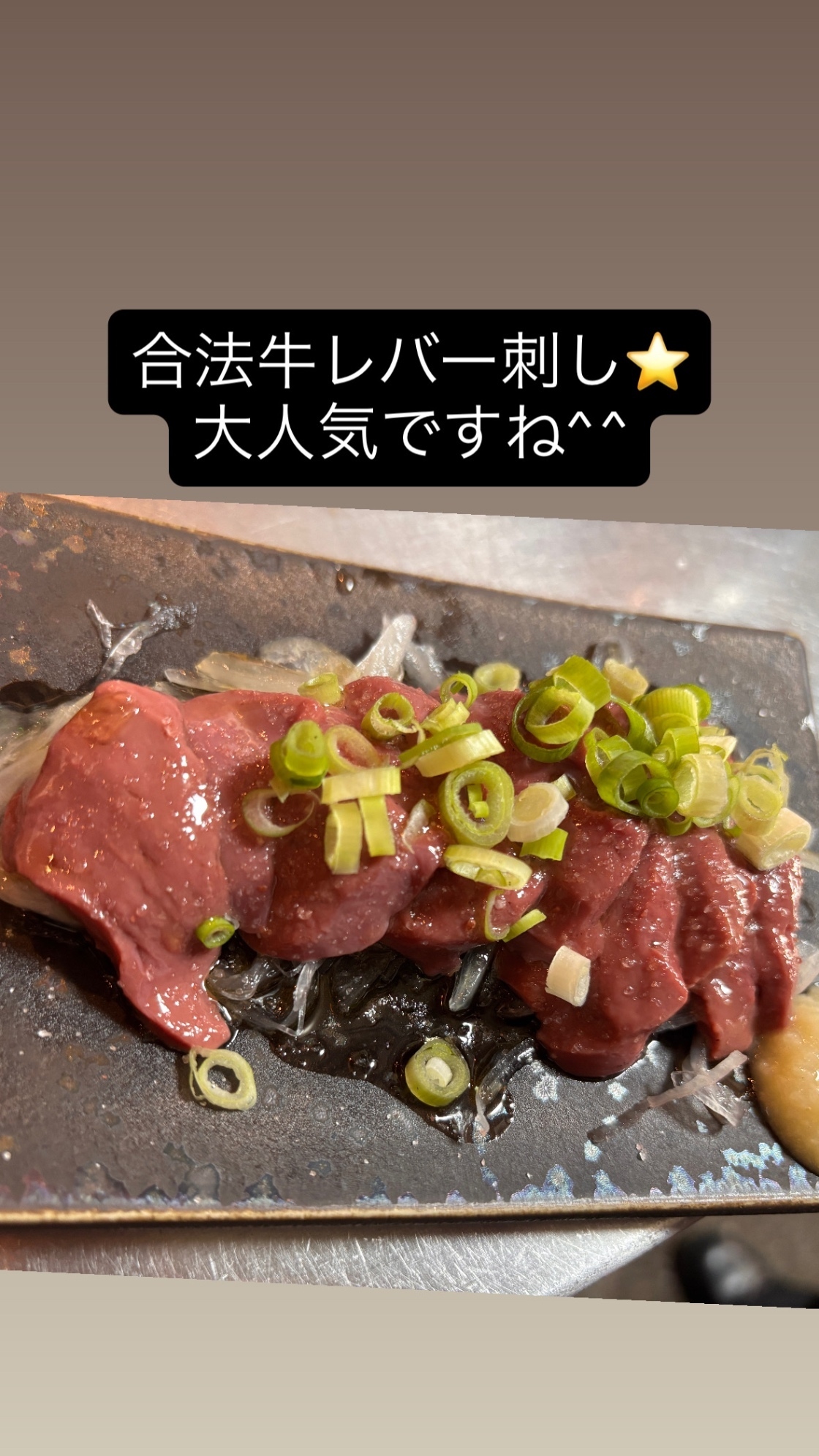 串揚げ.創作料理のお店喜怒愛楽