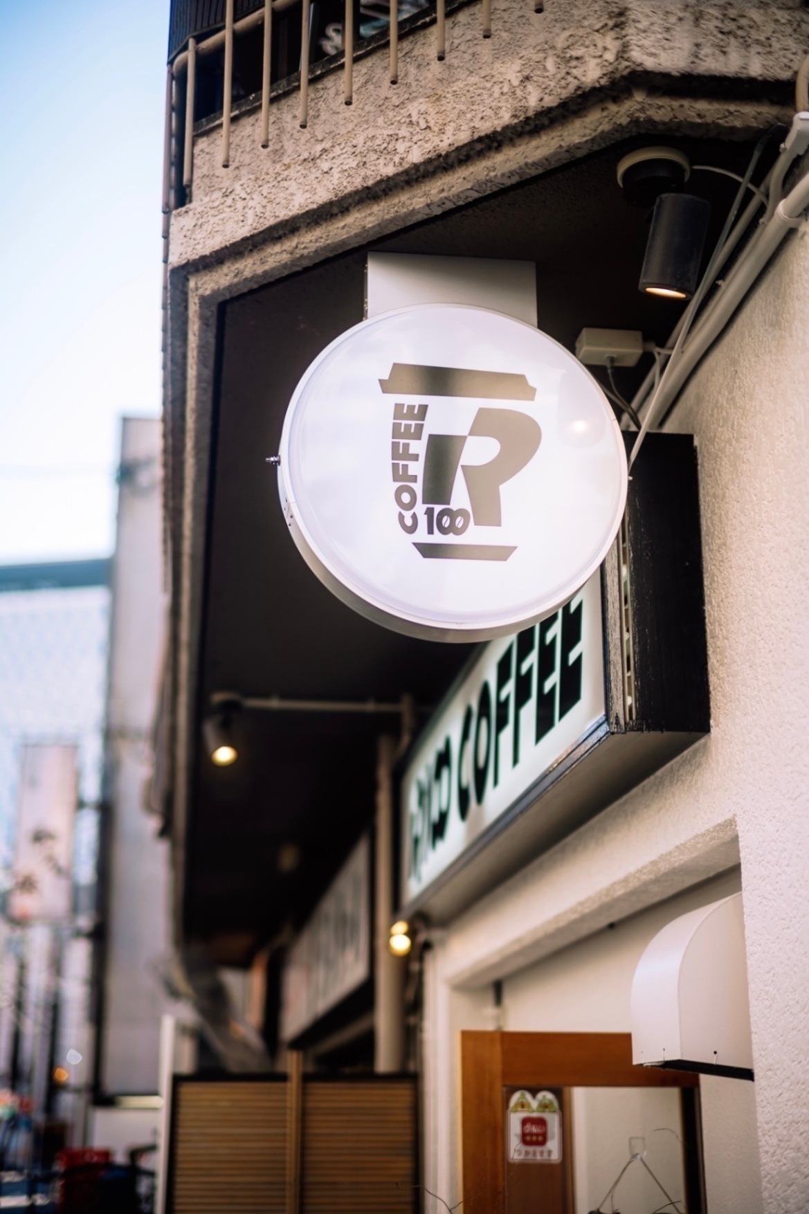 R100coffee