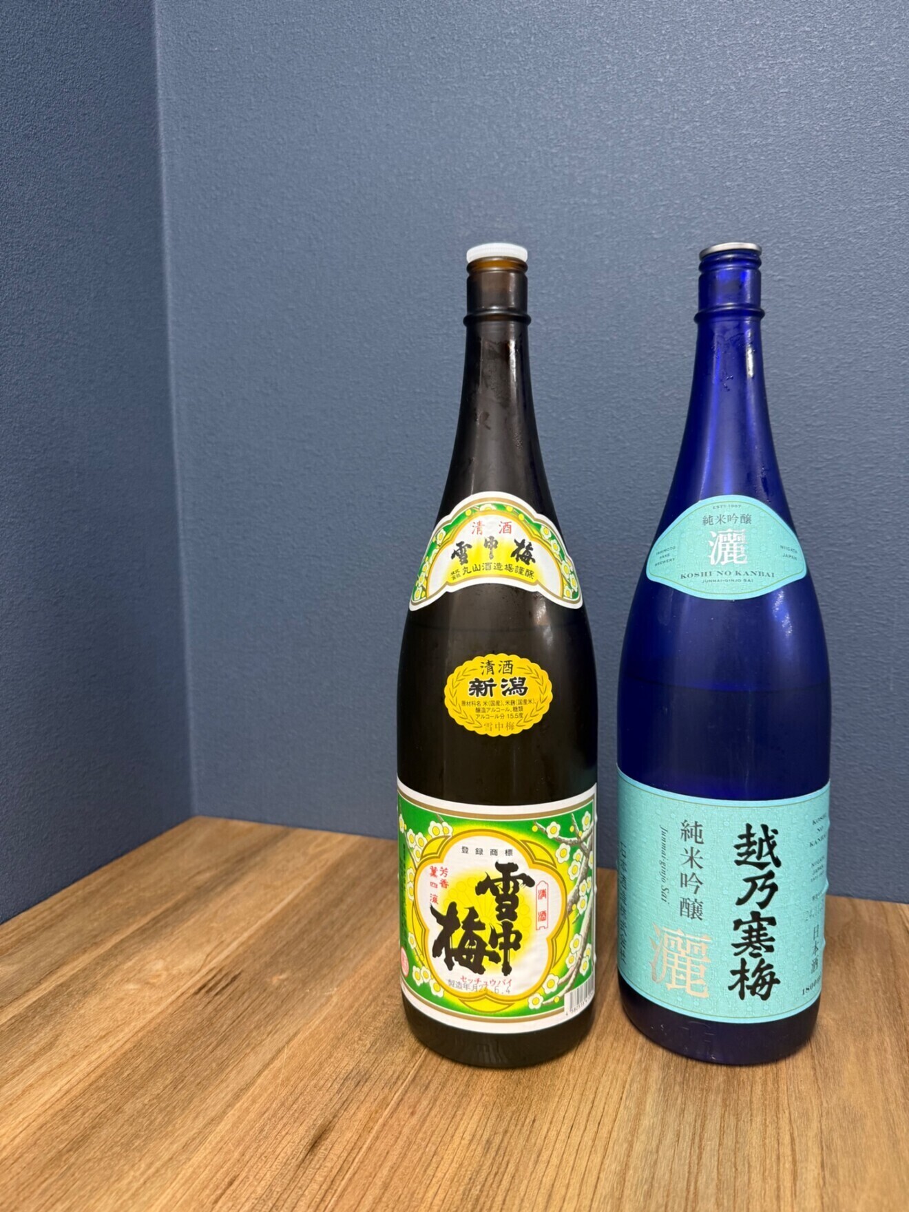 やすみゆき ちょい呑み居酒屋　堺筋本町　