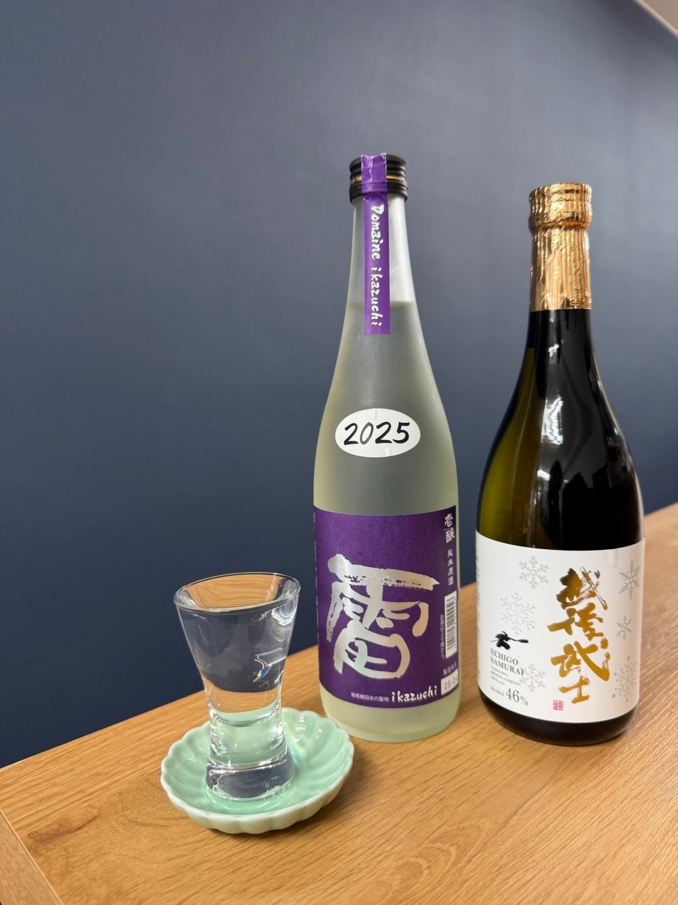 やすみゆき ちょい呑み居酒屋　堺筋本町　