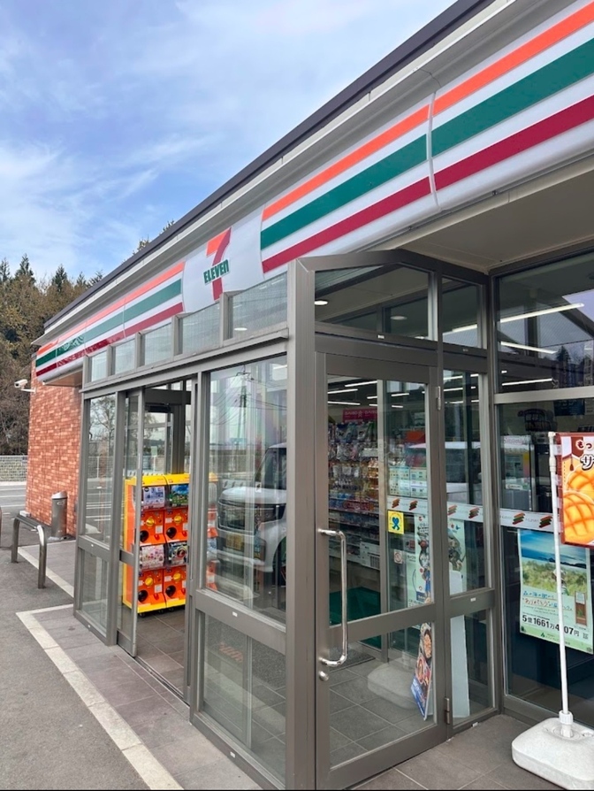 セブン-イレブン 合志福原店
