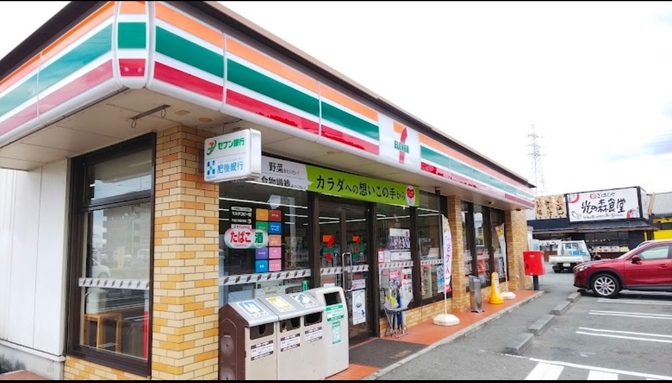 セブン-イレブン 菊陽境松店