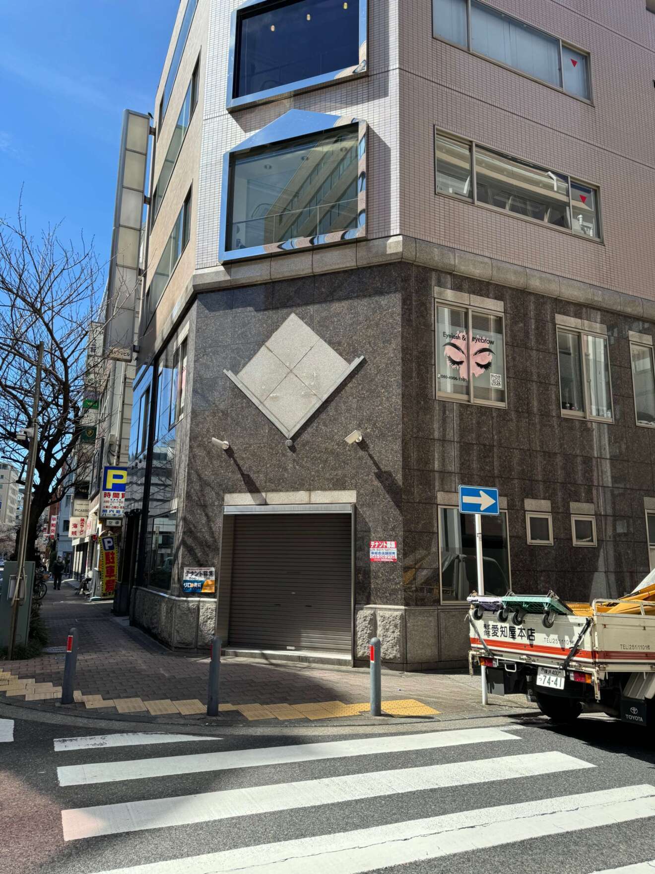 ピラティススタジオあるく/横浜・関内