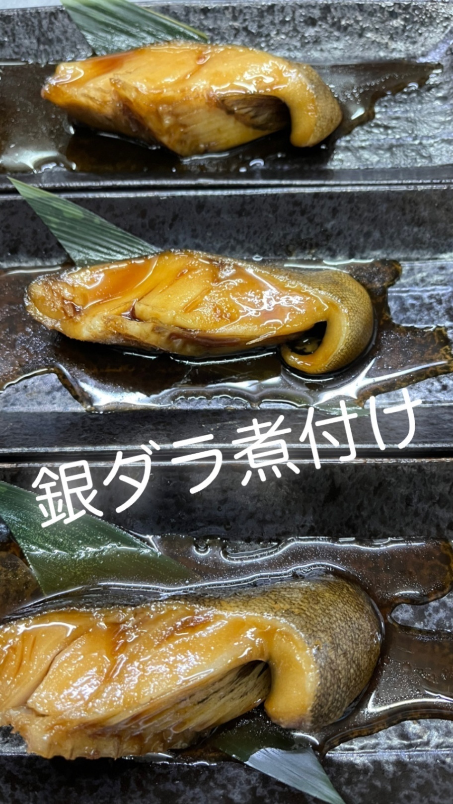 𠮷亀寿司　東京府中