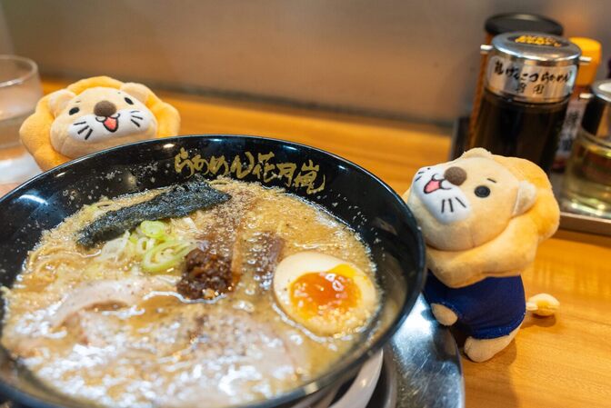 らあめん花月嵐　浦安店