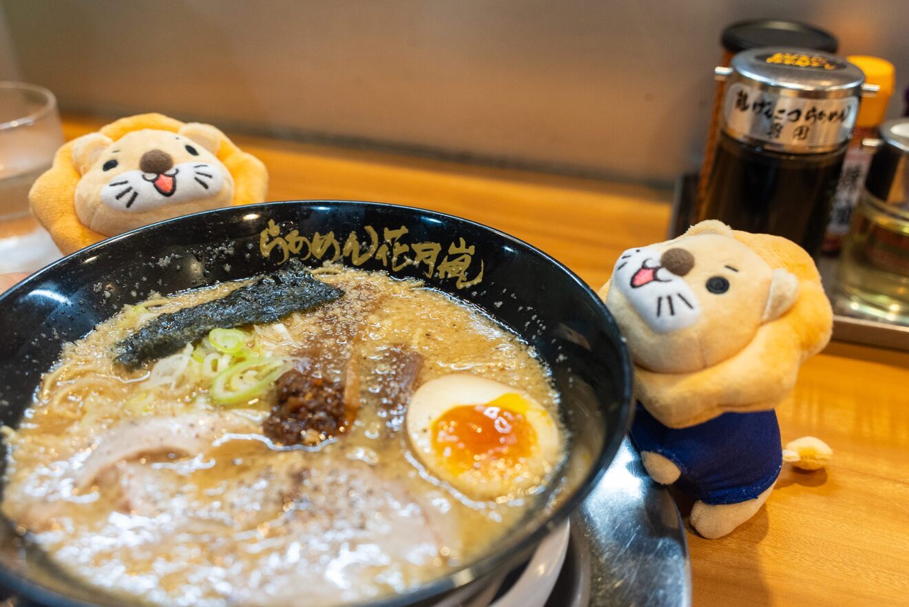 らあめん花月嵐　浦安店