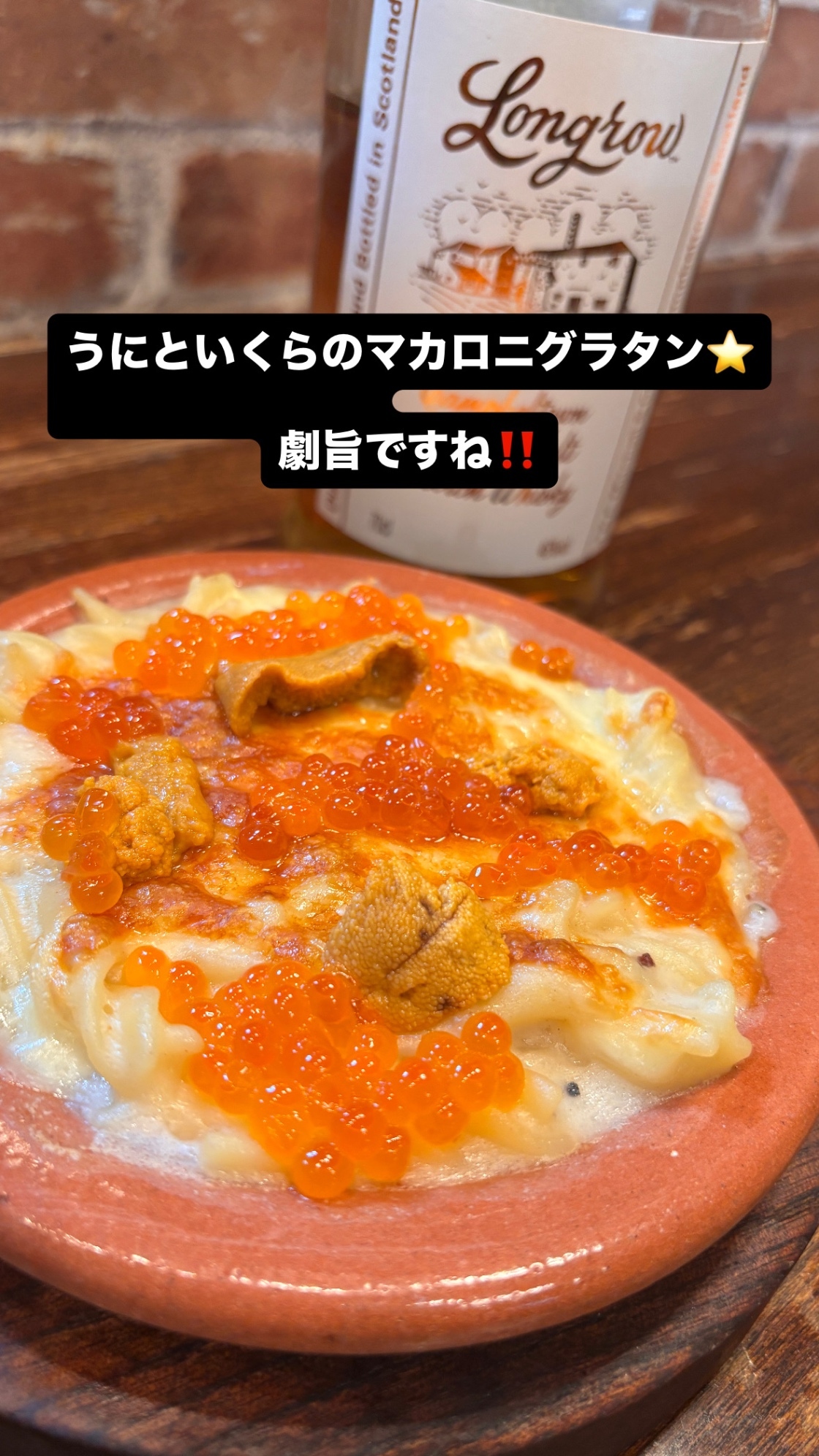 串揚げ.創作料理のお店喜怒愛楽