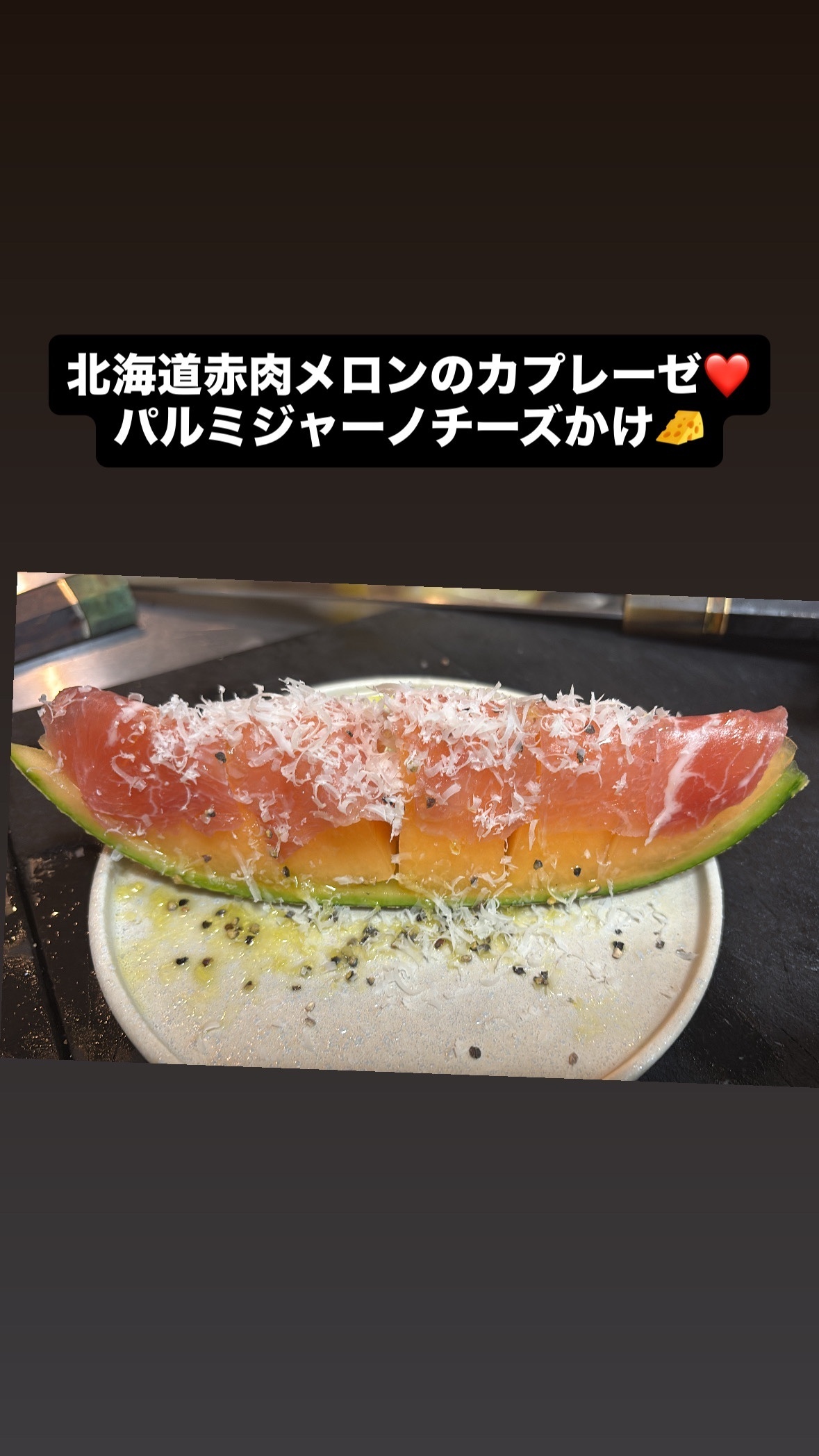 串揚げ.創作料理のお店喜怒愛楽