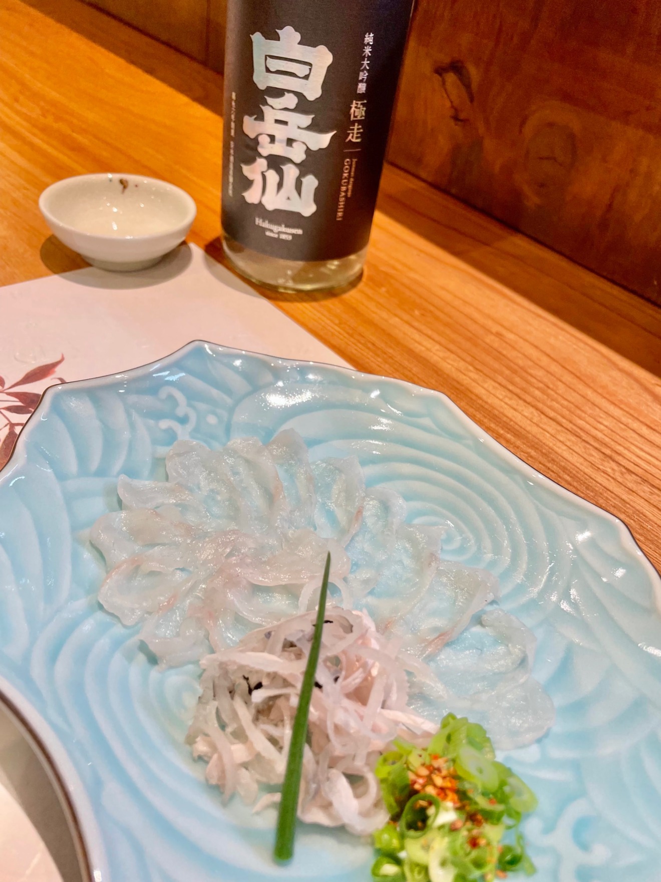季節料理 Sin 
