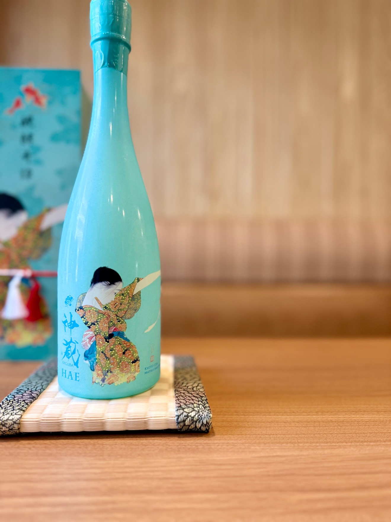 季節料理 Sin 