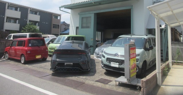 カーリペア倶楽部