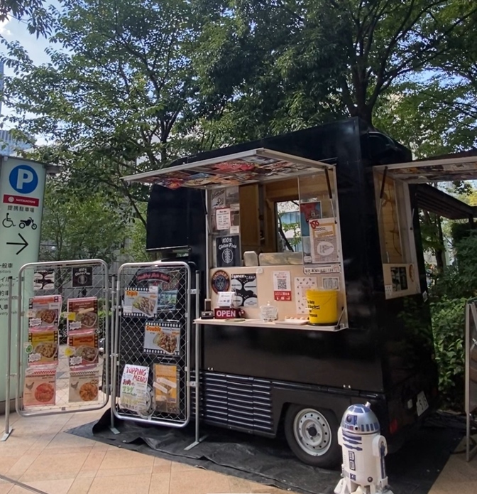 Ü&DINER’s 